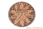 Mobile Preview: Plakette "75 Jahre Vespa" - Bronze - Limitiert auf 75 Stück weltweit!